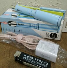 整髮器